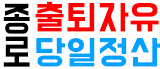 플레이