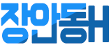 호빠 서울-동대문구- H