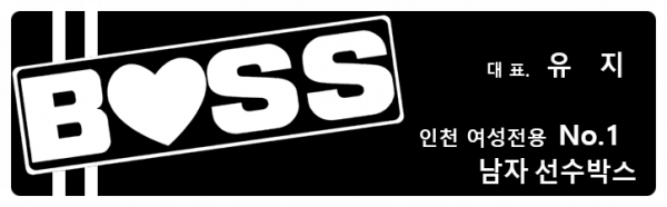 명함.png