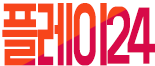 플레이24